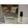 Chanel Egoiste Platinum, vzorka vône